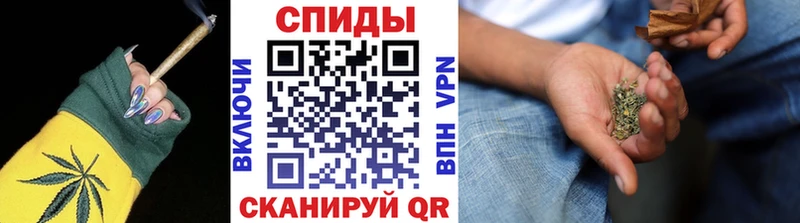 KRAKEN tor Михайловск БУТИРАТ буратино купить закладку