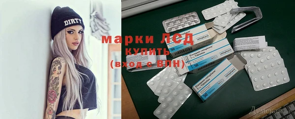 герыч Алексеевка