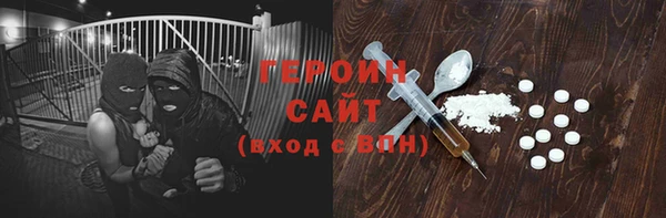 экстази Алексин