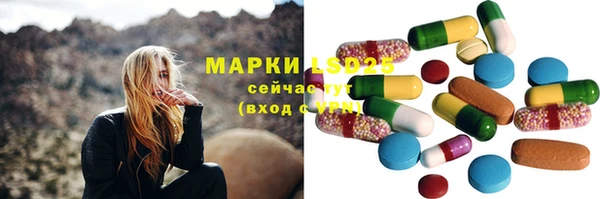 мефедрон VHQ Алзамай
