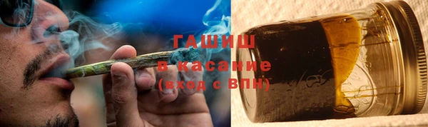 мефедрон VHQ Алзамай