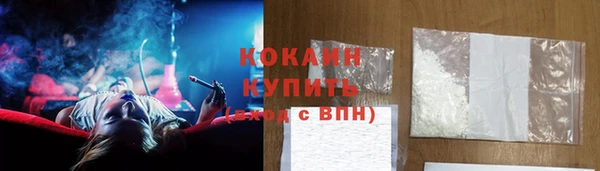 мефедрон VHQ Алзамай