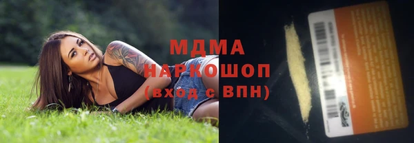 герыч Алексеевка