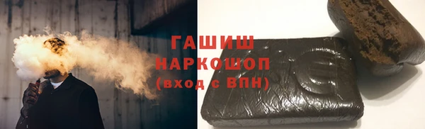 экстази Алексин