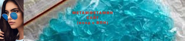мефедрон VHQ Алзамай