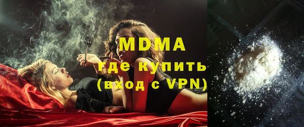 мефедрон VHQ Алзамай