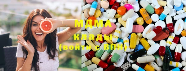 экстази Алексин