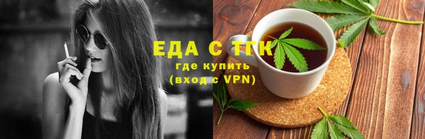экстази Алексин