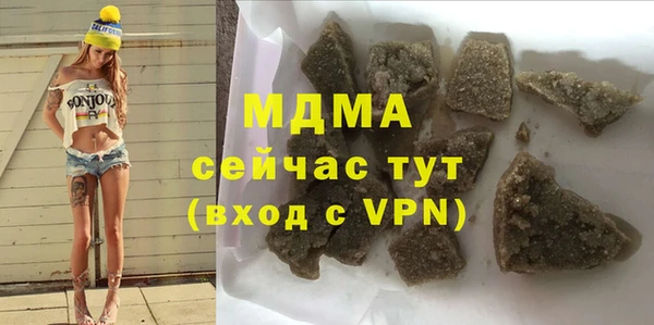 мефедрон VHQ Алзамай