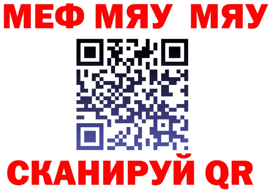 БУТИРАТ оксана зеркало дарк нет OMG Михайловск
